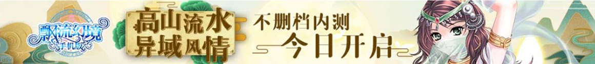 市场财经财富行
